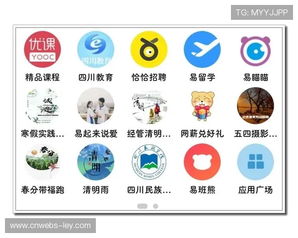 知识管理系统在赛事机构中应用，促进经验传承