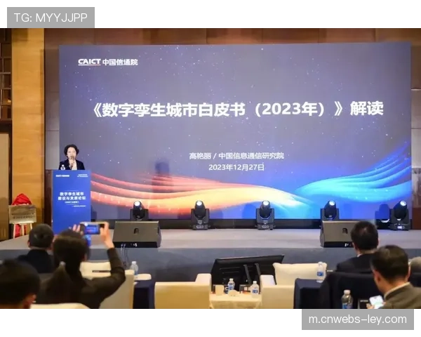 U系列比赛江门站冯子鸿华熙雯表现突出获MVP认可