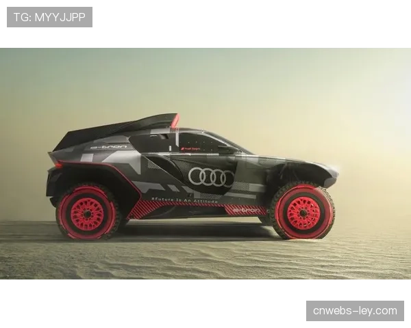 达喀尔拉力赛公布2027年路线,将首次穿越撒哈拉沙漠三个国家 达喀尔拉力赛公布2027年路线,将首次穿越撒哈拉沙漠三个国家